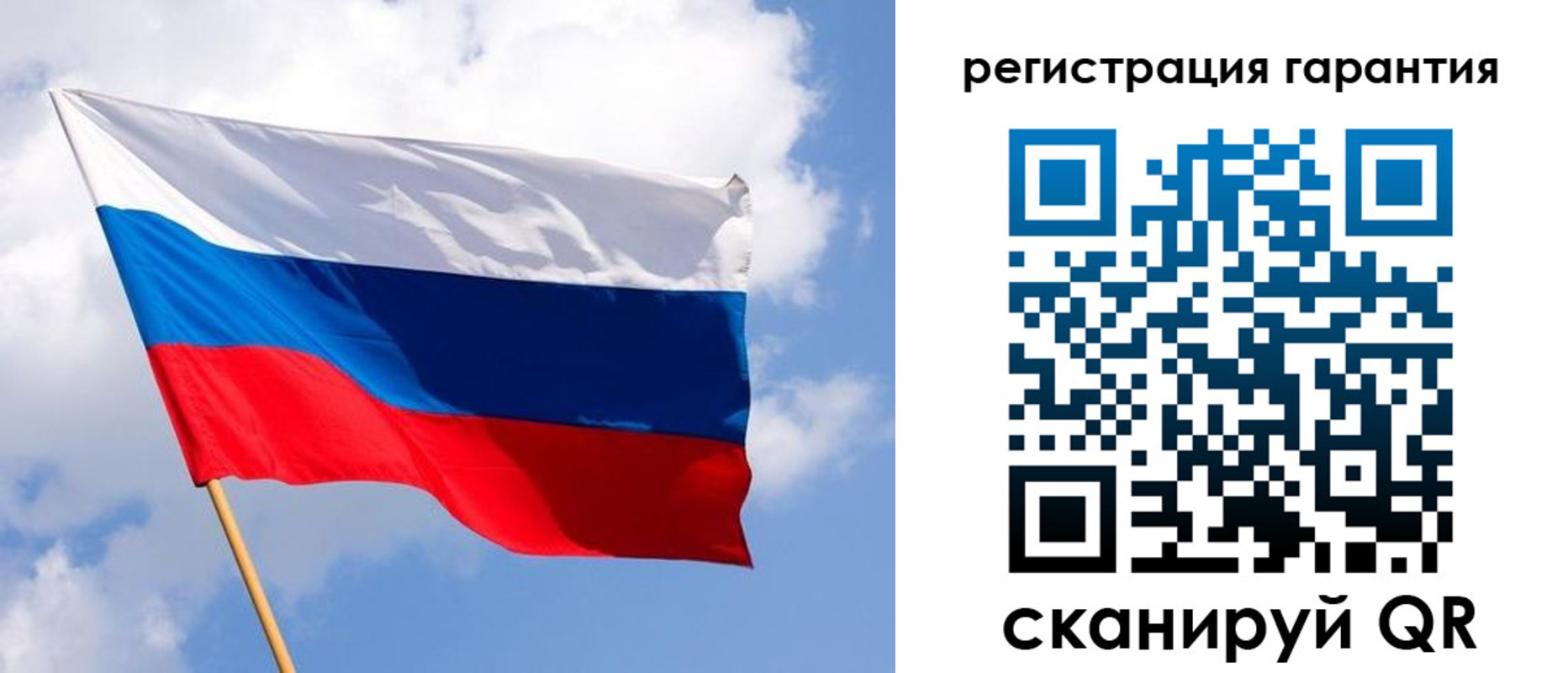 найти адрес прописки в Чайковском